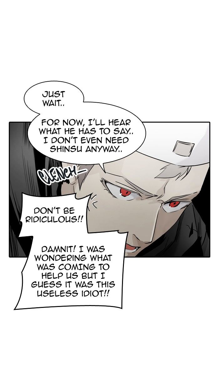 Page 19 of Chapter 331