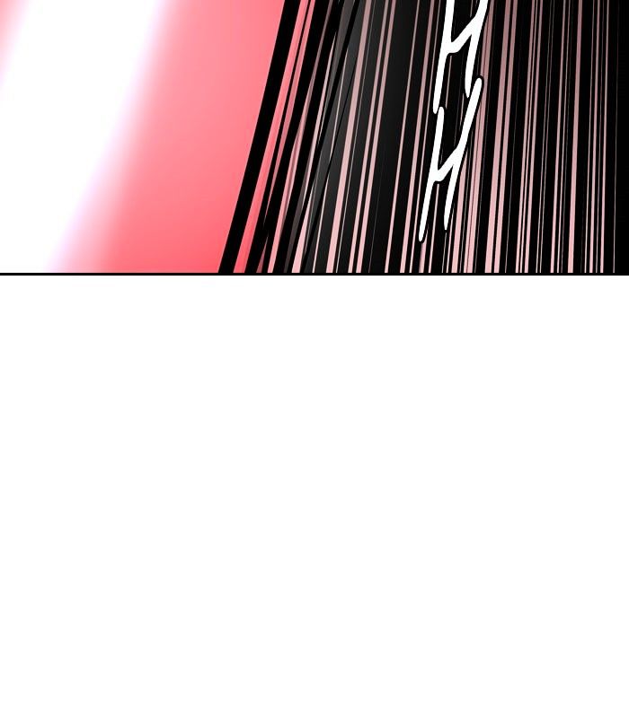 Page 21 of Chapter 331
