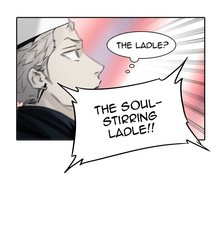 Page 31 of Chapter 331