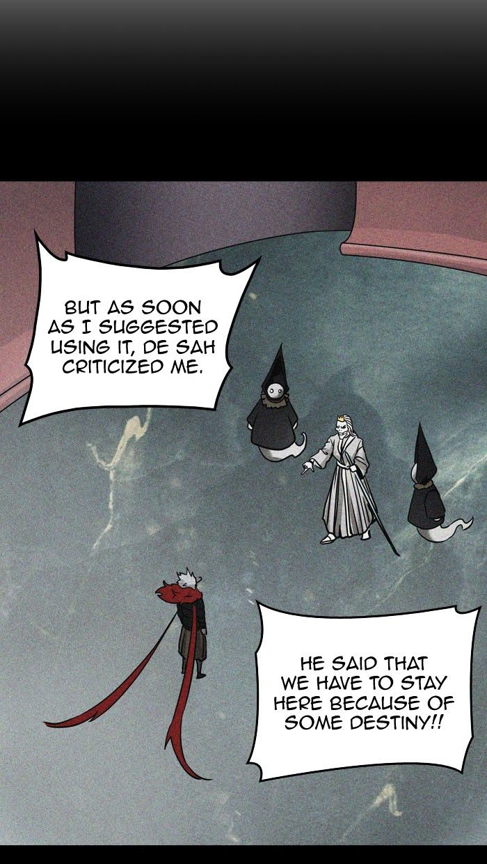 Page 33 of Chapter 331