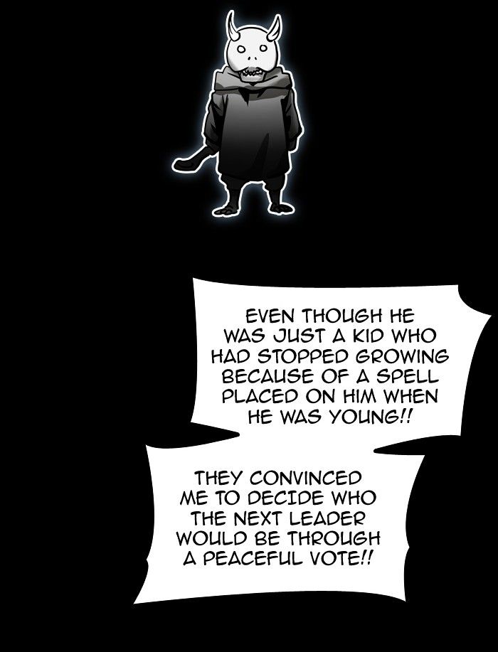 Page 37 of Chapter 331