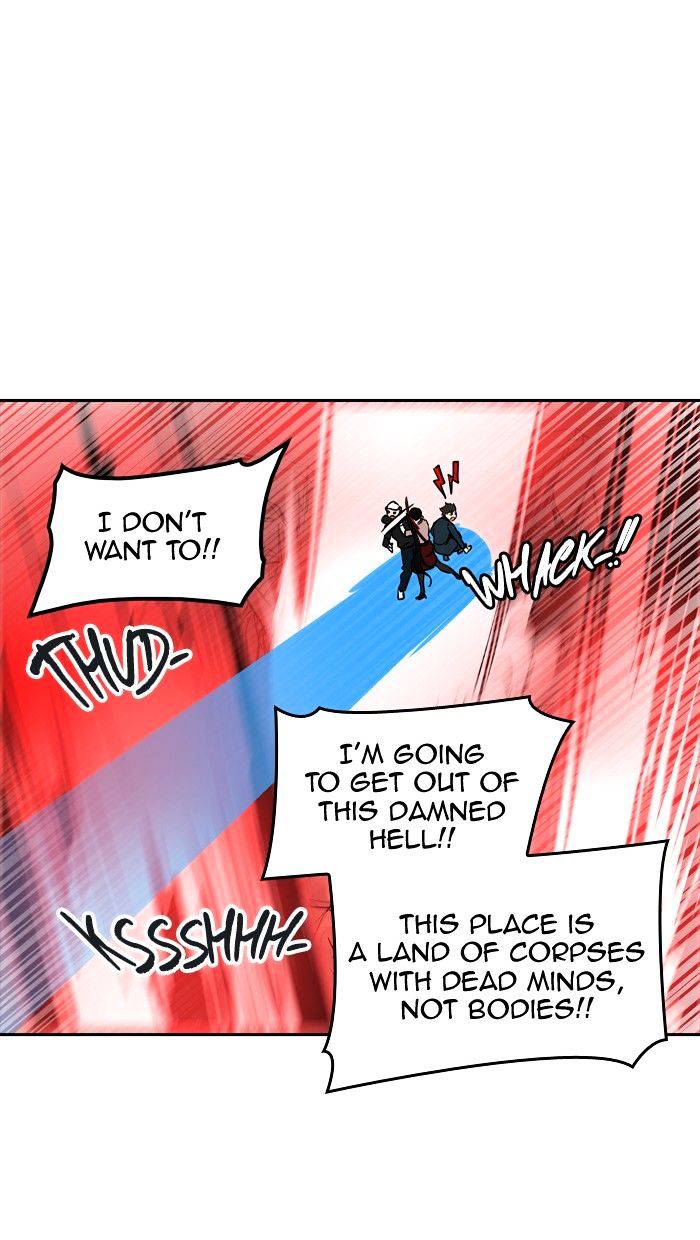 Page 43 of Chapter 331