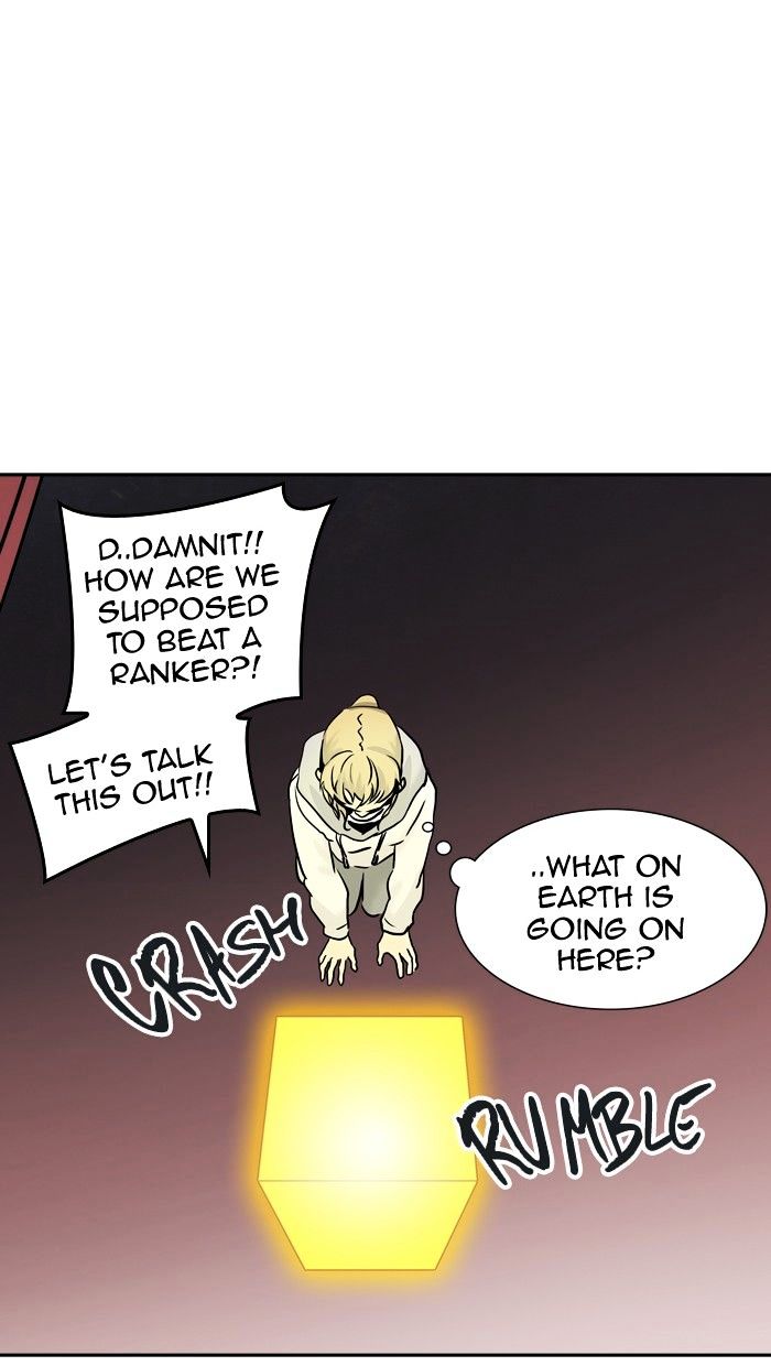 Page 56 of Chapter 331