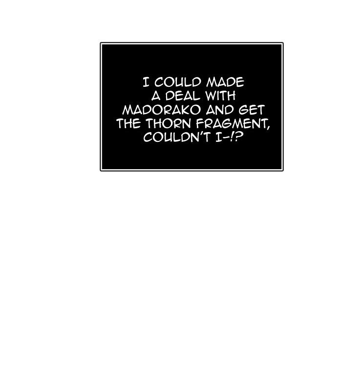 Page 58 of Chapter 331