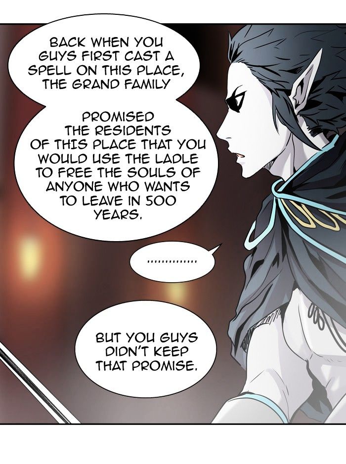 Page 60 of Chapter 331