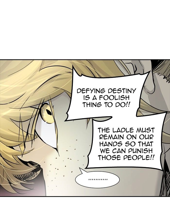 Page 71 of Chapter 331
