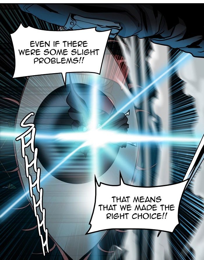 Page 73 of Chapter 331