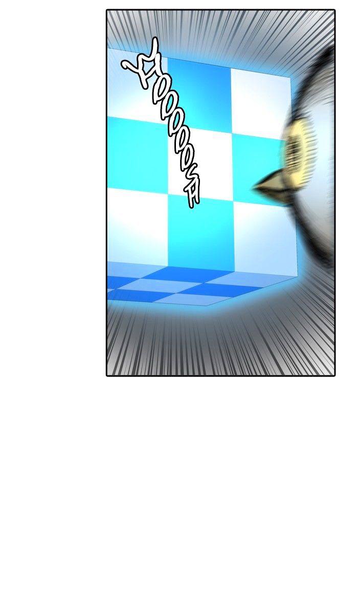 Page 96 of Chapter 331