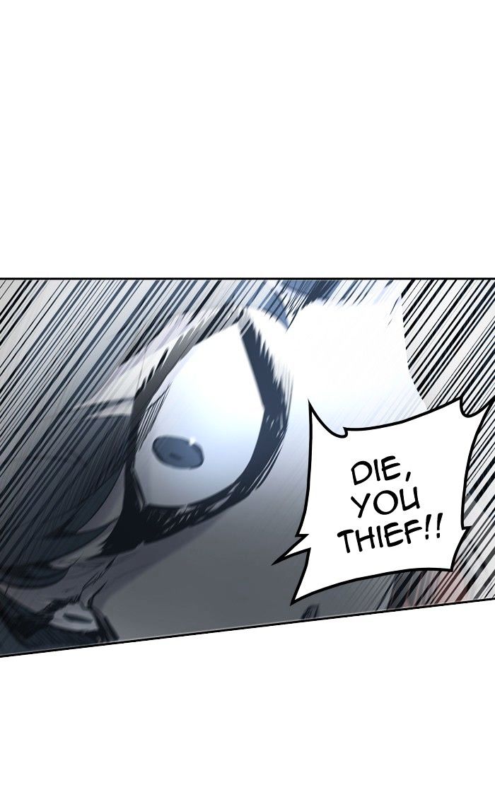 Page 99 of Chapter 331