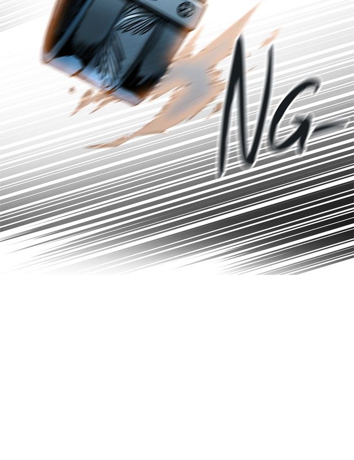 Page 2 of Chapter 332