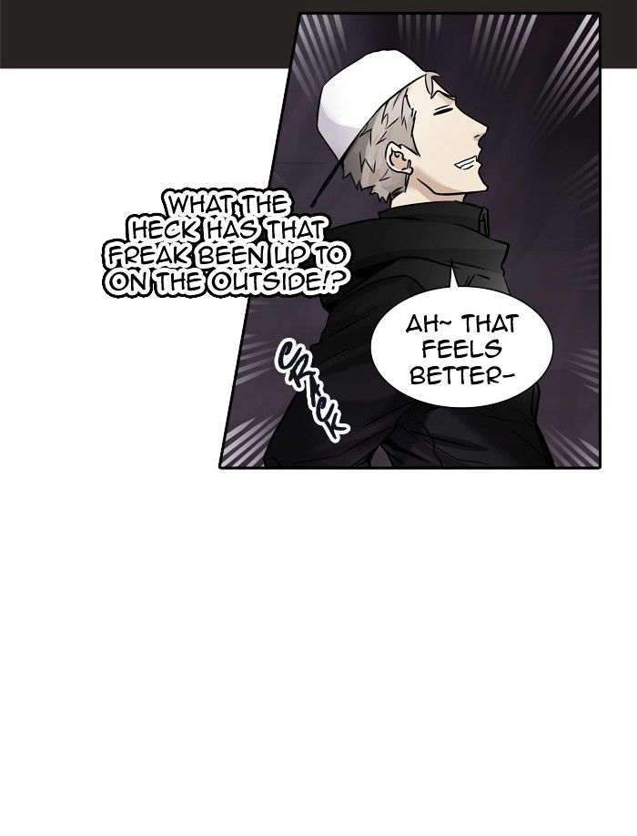 Page 4 of Chapter 332