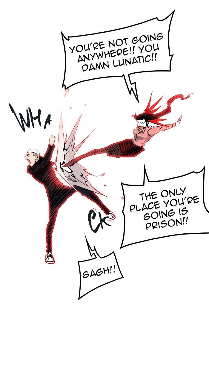 Page 7 of Chapter 332