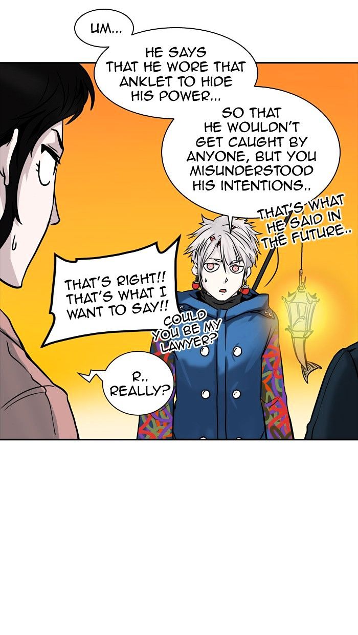 Page 9 of Chapter 332