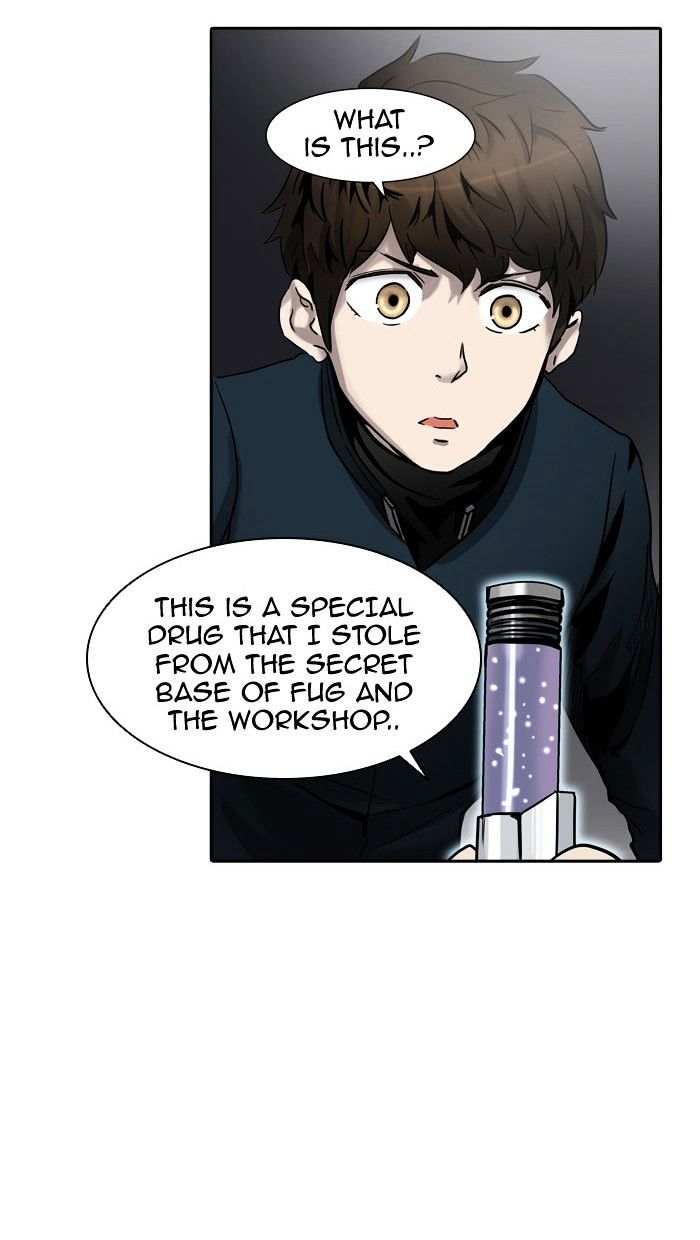 Page 11 of Chapter 332