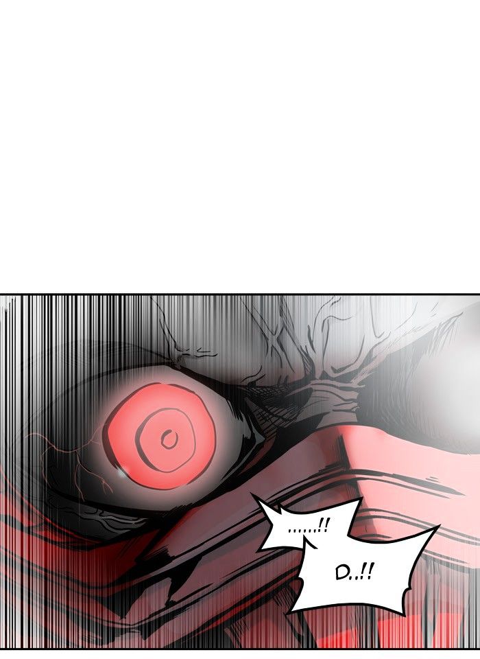 Page 117 of Chapter 332