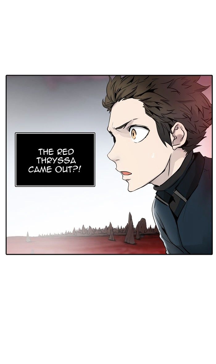 Page 120 of Chapter 332