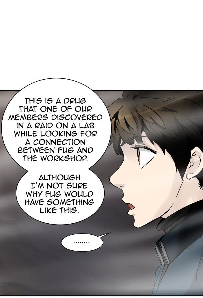 Page 18 of Chapter 332