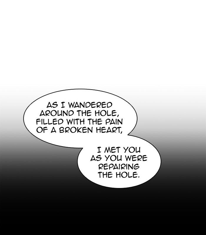 Page 32 of Chapter 332
