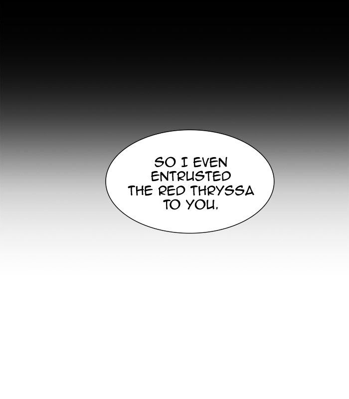 Page 37 of Chapter 332