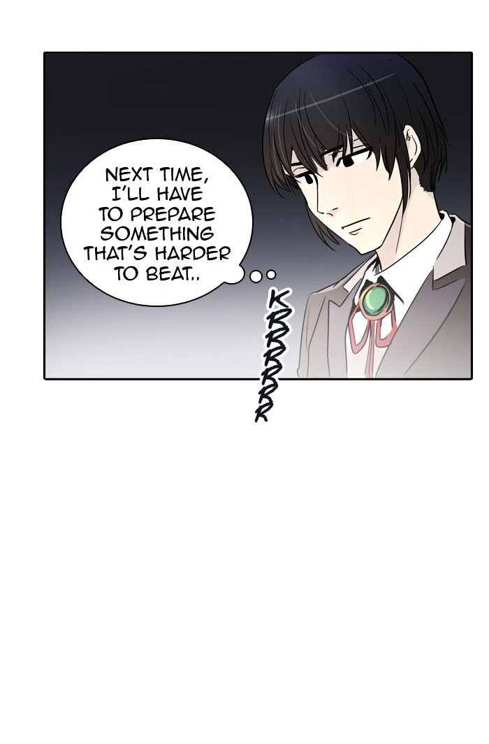 Page 70 of Chapter 332
