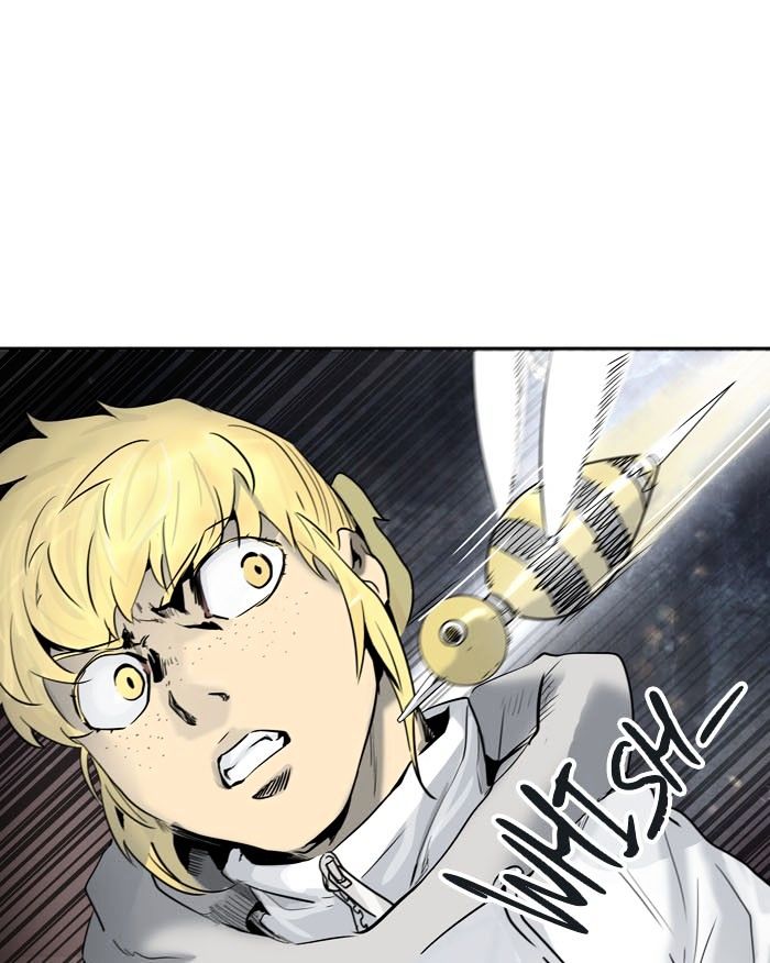 Page 1 of Chapter 333