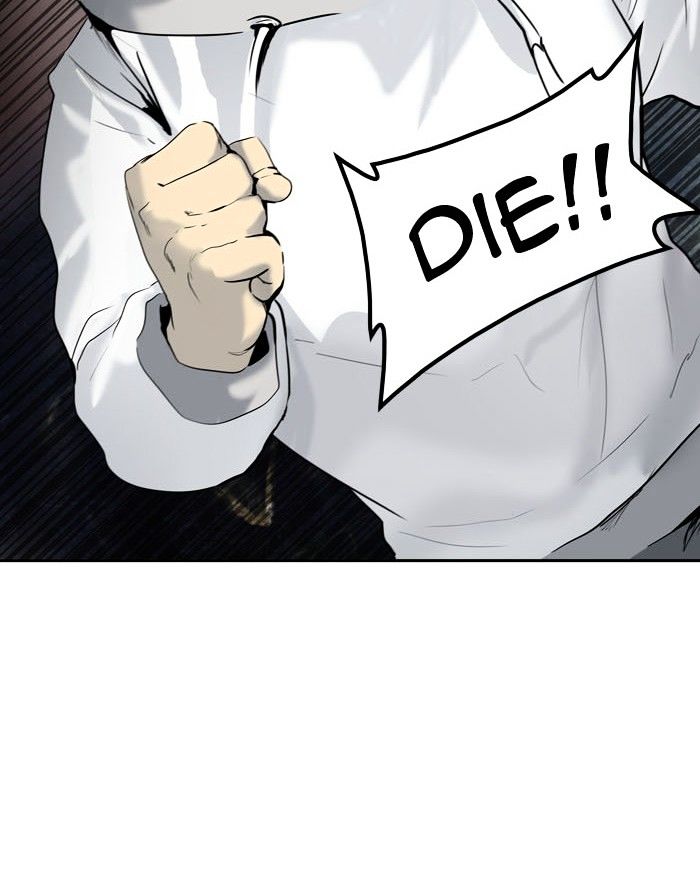Page 2 of Chapter 333