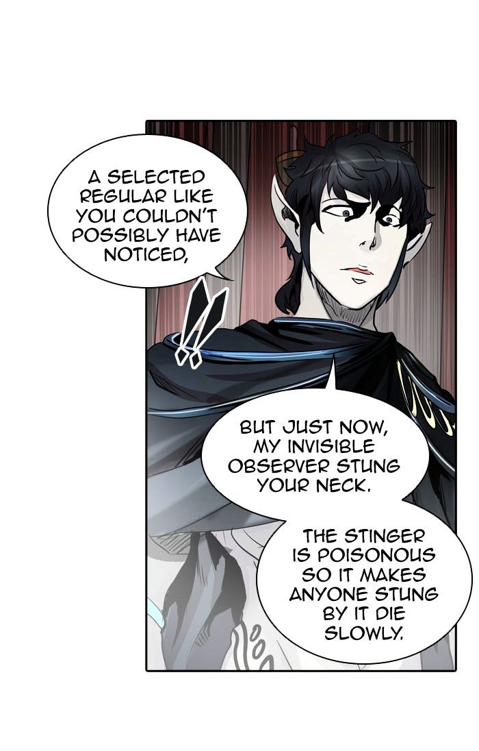 Page 5 of Chapter 333