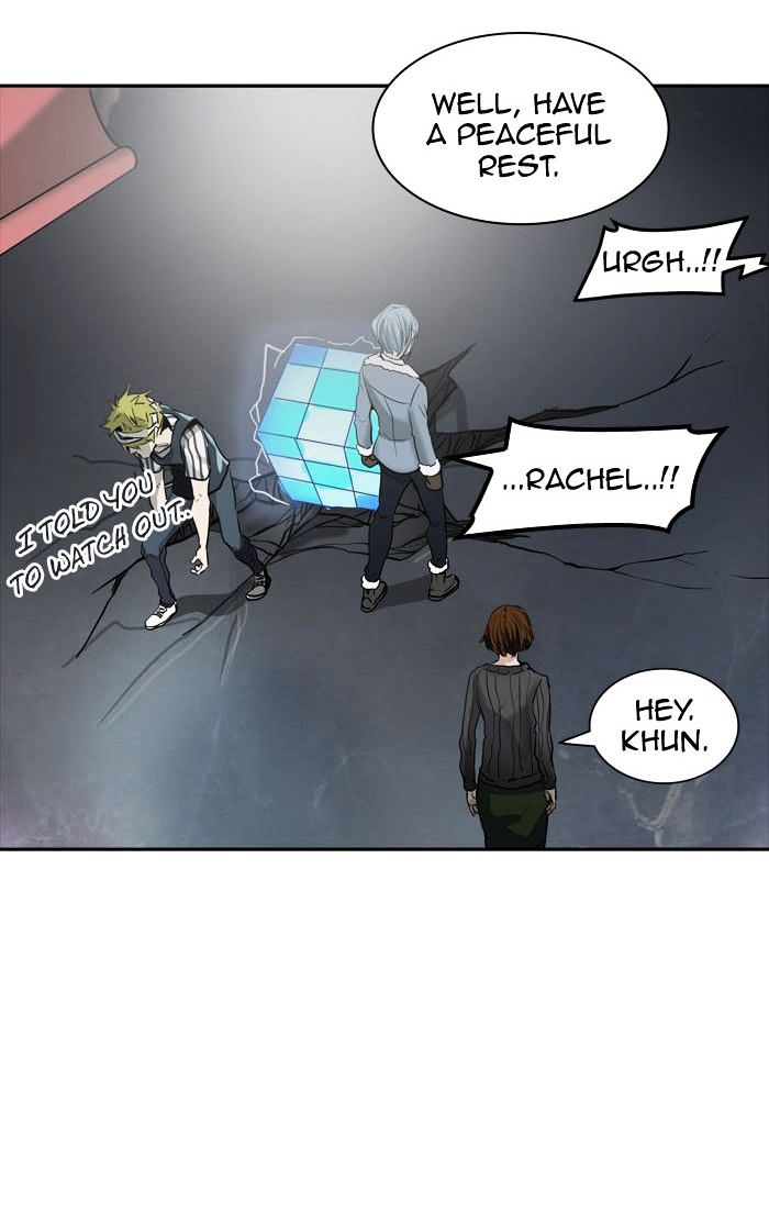 Page 7 of Chapter 333