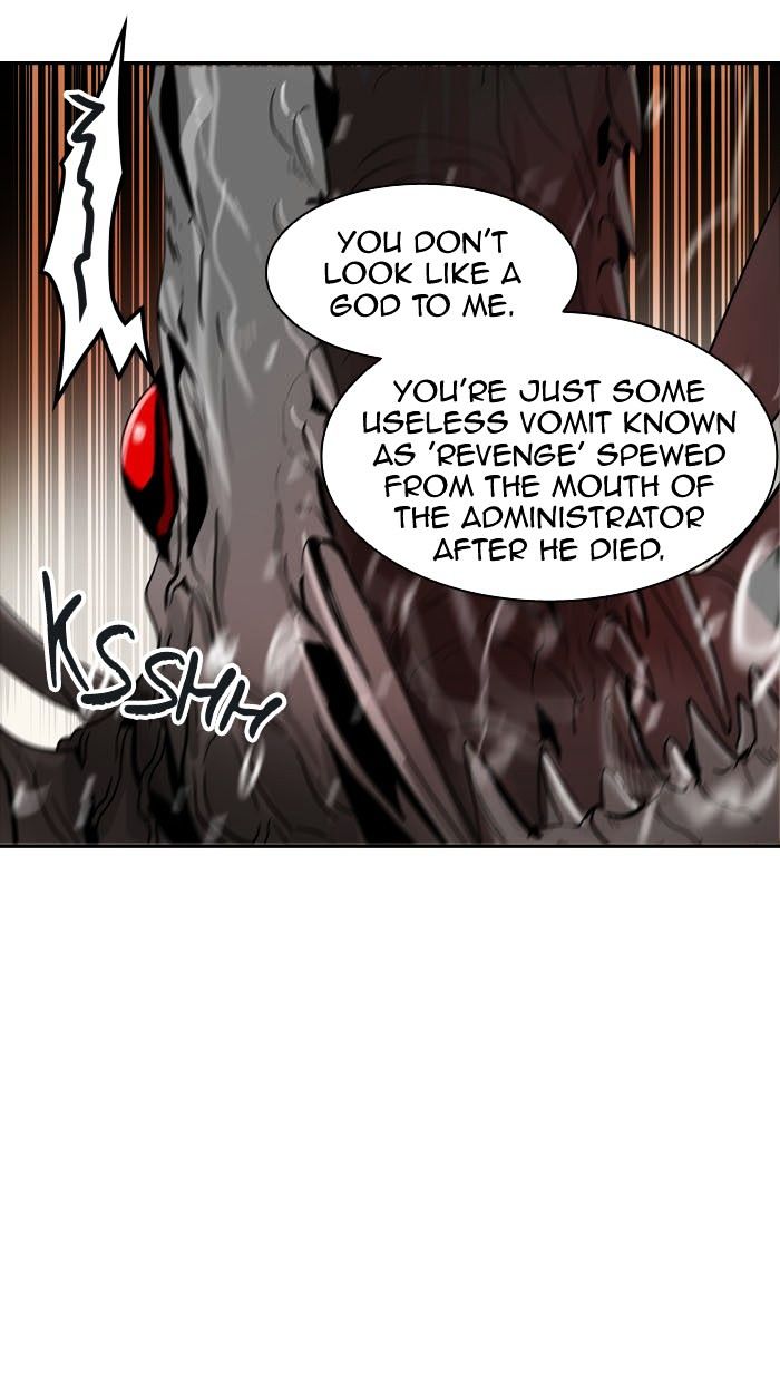 Page 124 of Chapter 333