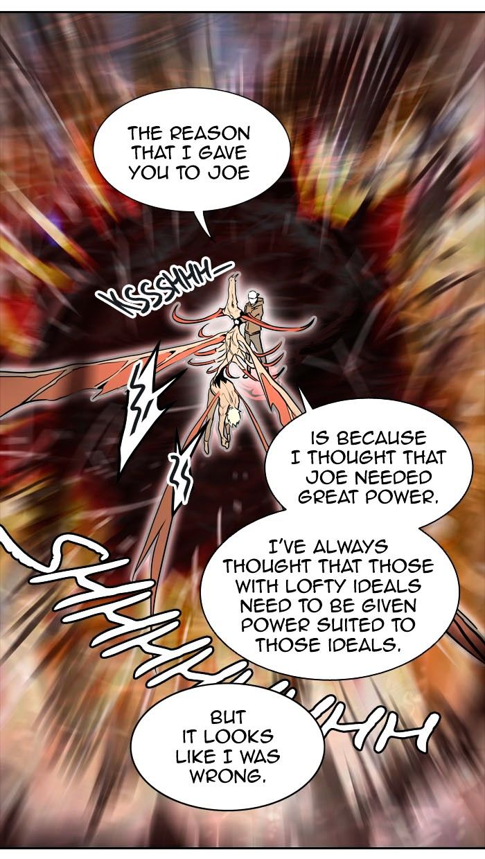 Page 125 of Chapter 333