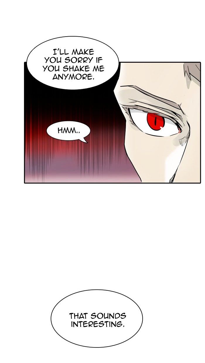 Page 17 of Chapter 333