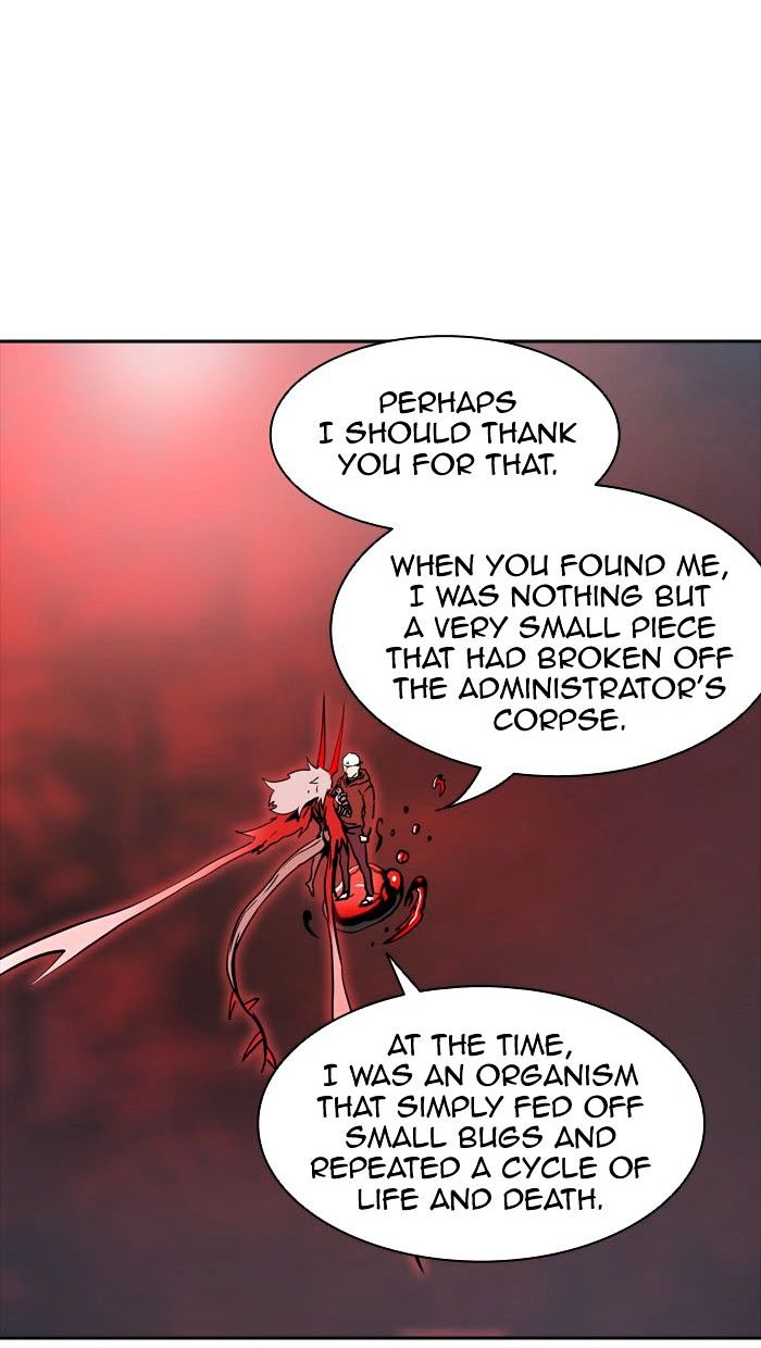 Page 19 of Chapter 333