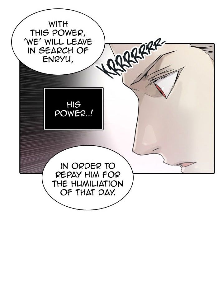 Page 27 of Chapter 333