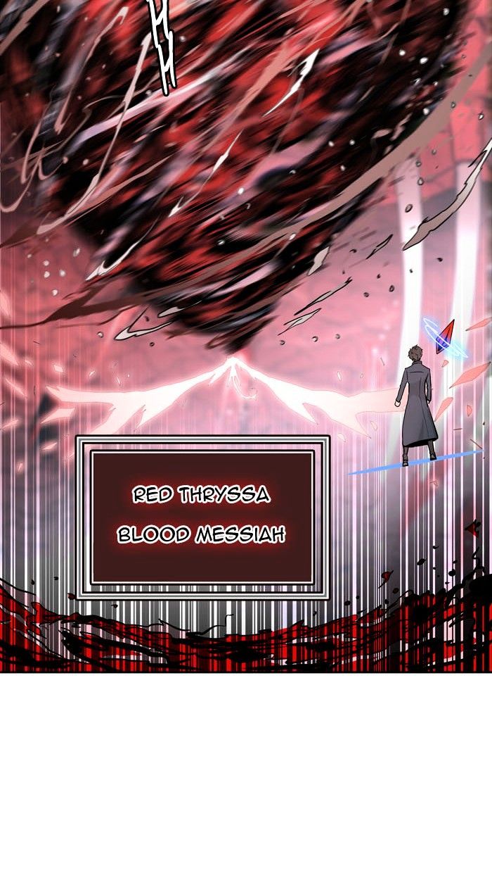 Page 58 of Chapter 333
