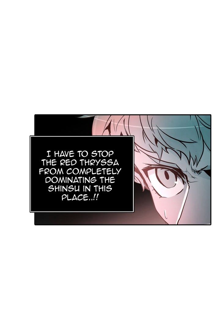 Page 72 of Chapter 333