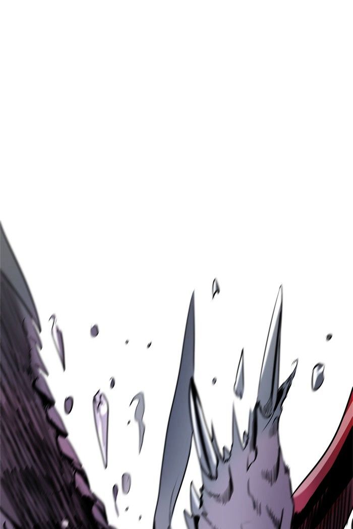 Page 1 of Chapter 334