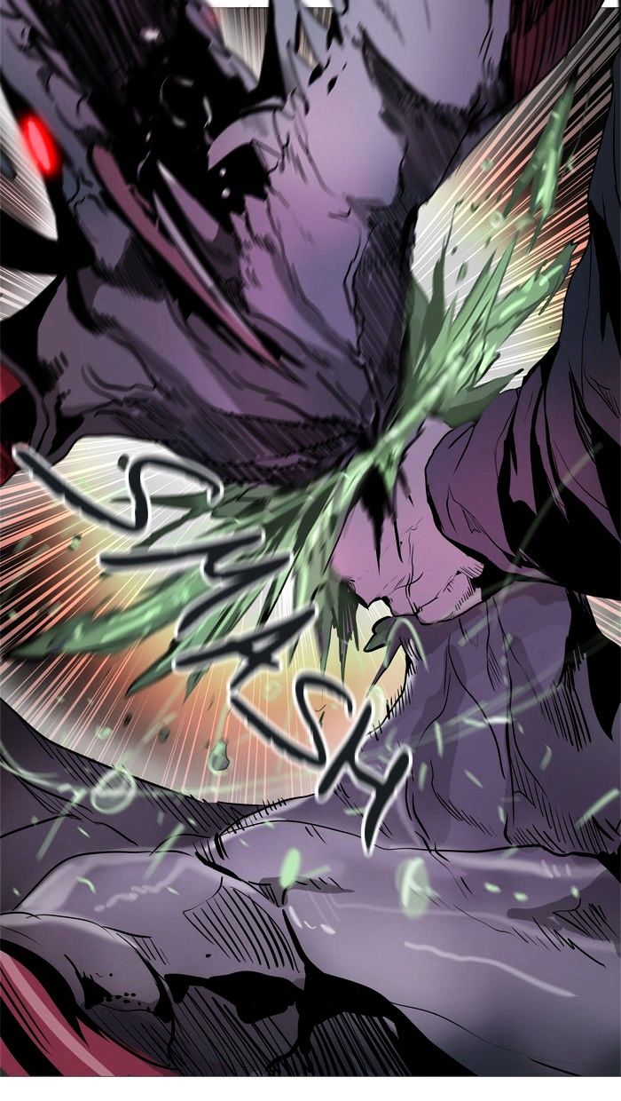 Page 2 of Chapter 334