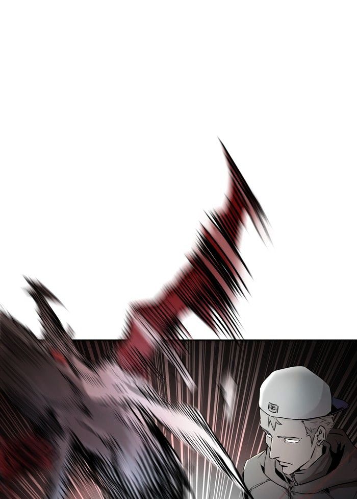 Page 3 of Chapter 334