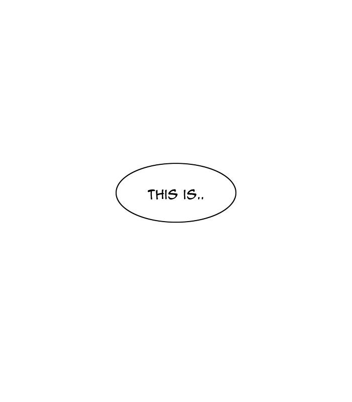 Page 122 of Chapter 334