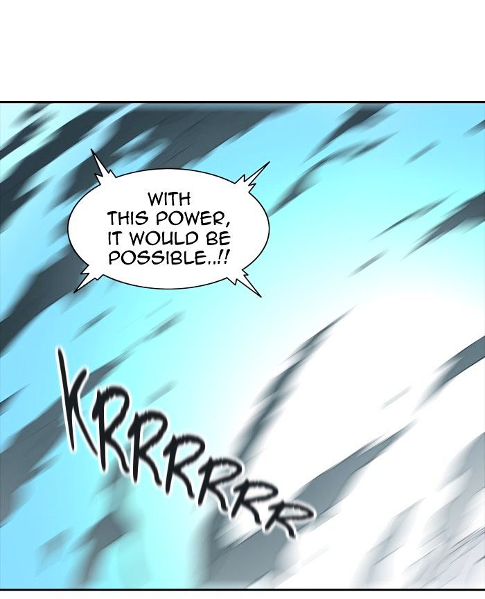 Page 125 of Chapter 334