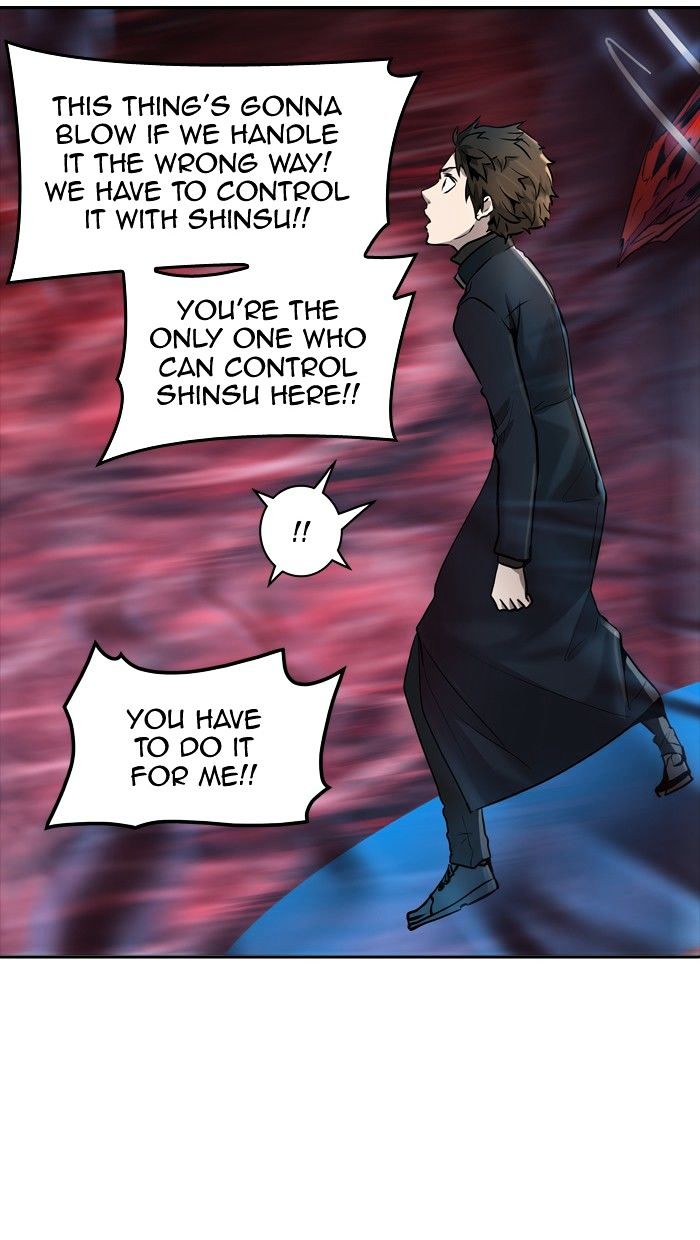 Page 23 of Chapter 334