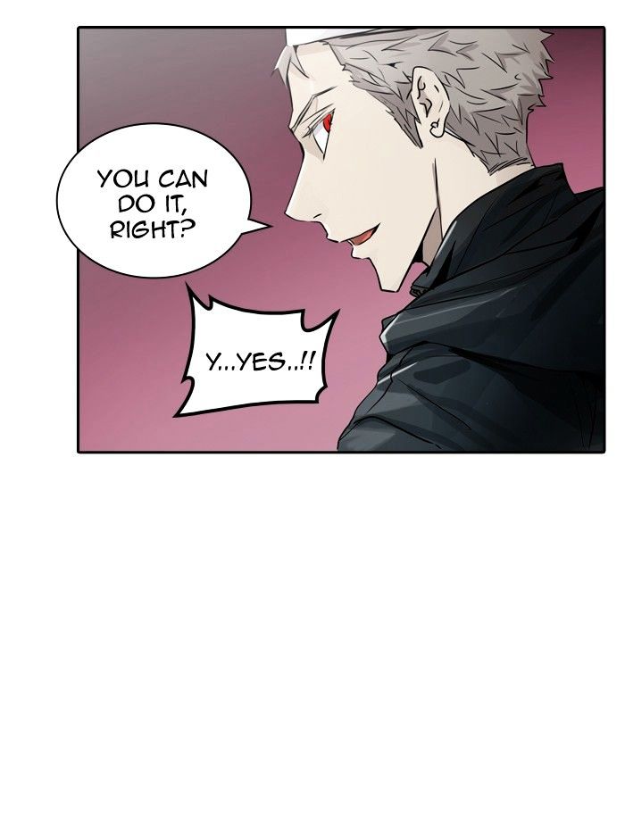 Page 25 of Chapter 334