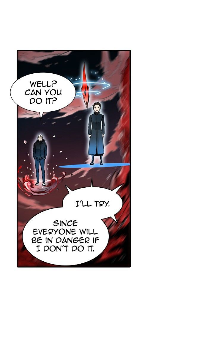 Page 33 of Chapter 334