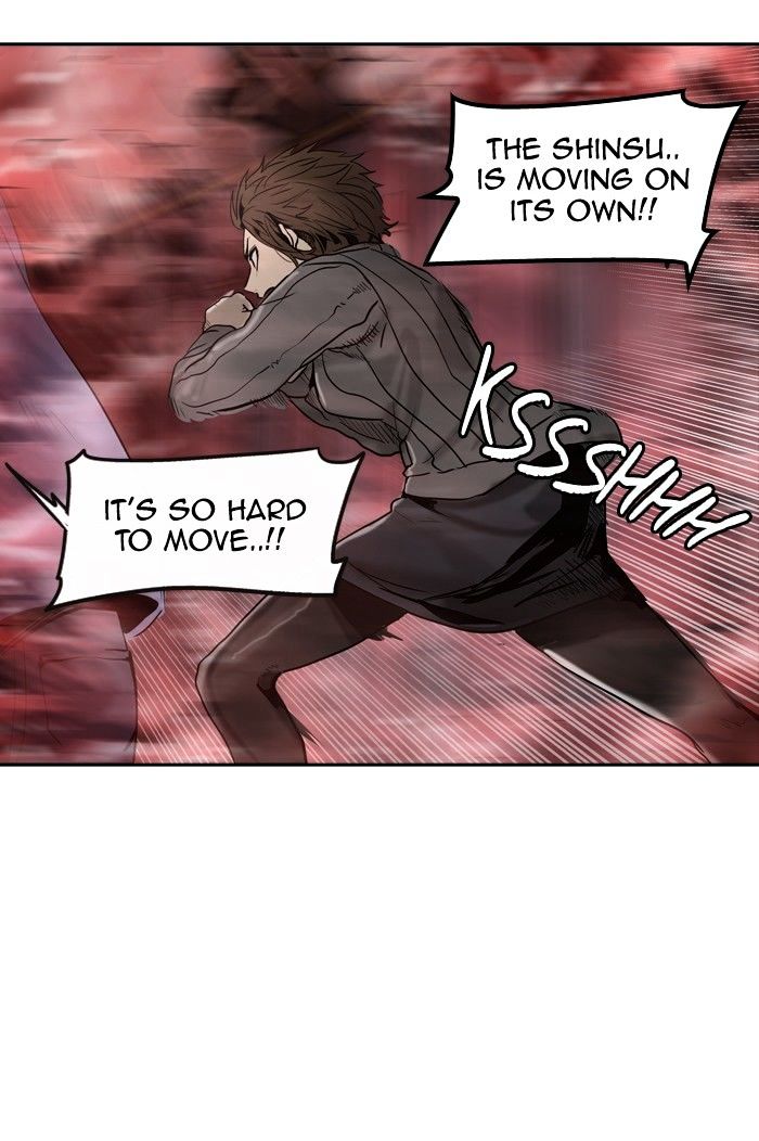 Page 43 of Chapter 334
