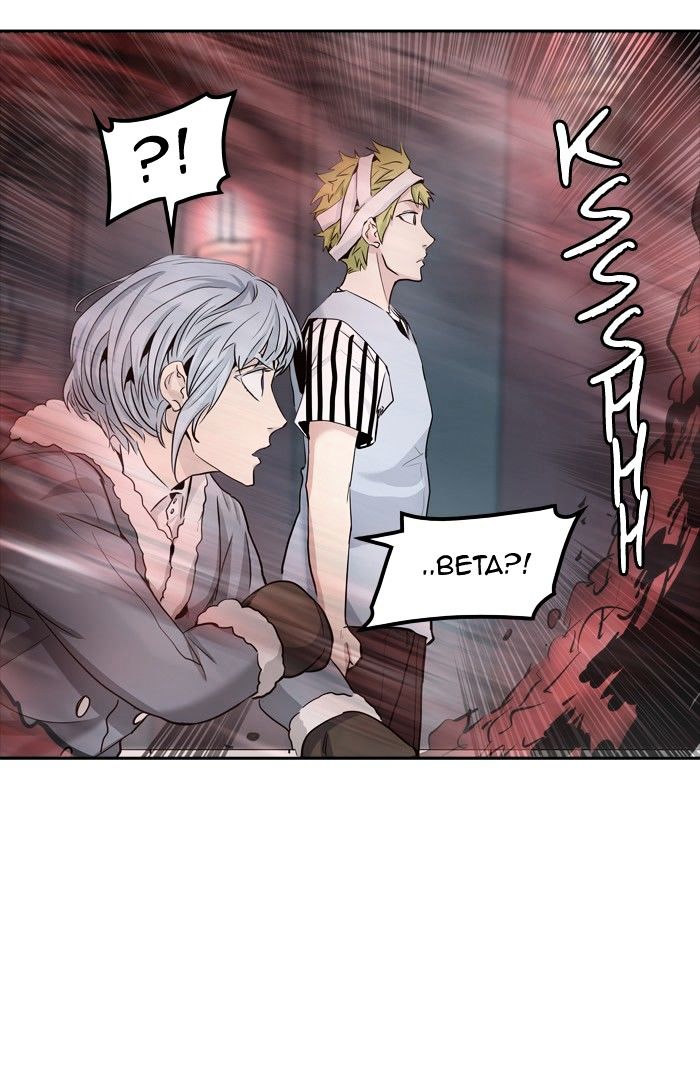 Page 44 of Chapter 334