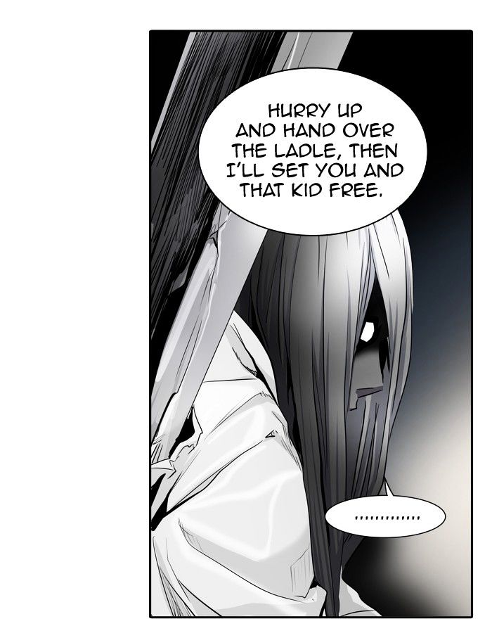 Page 60 of Chapter 334