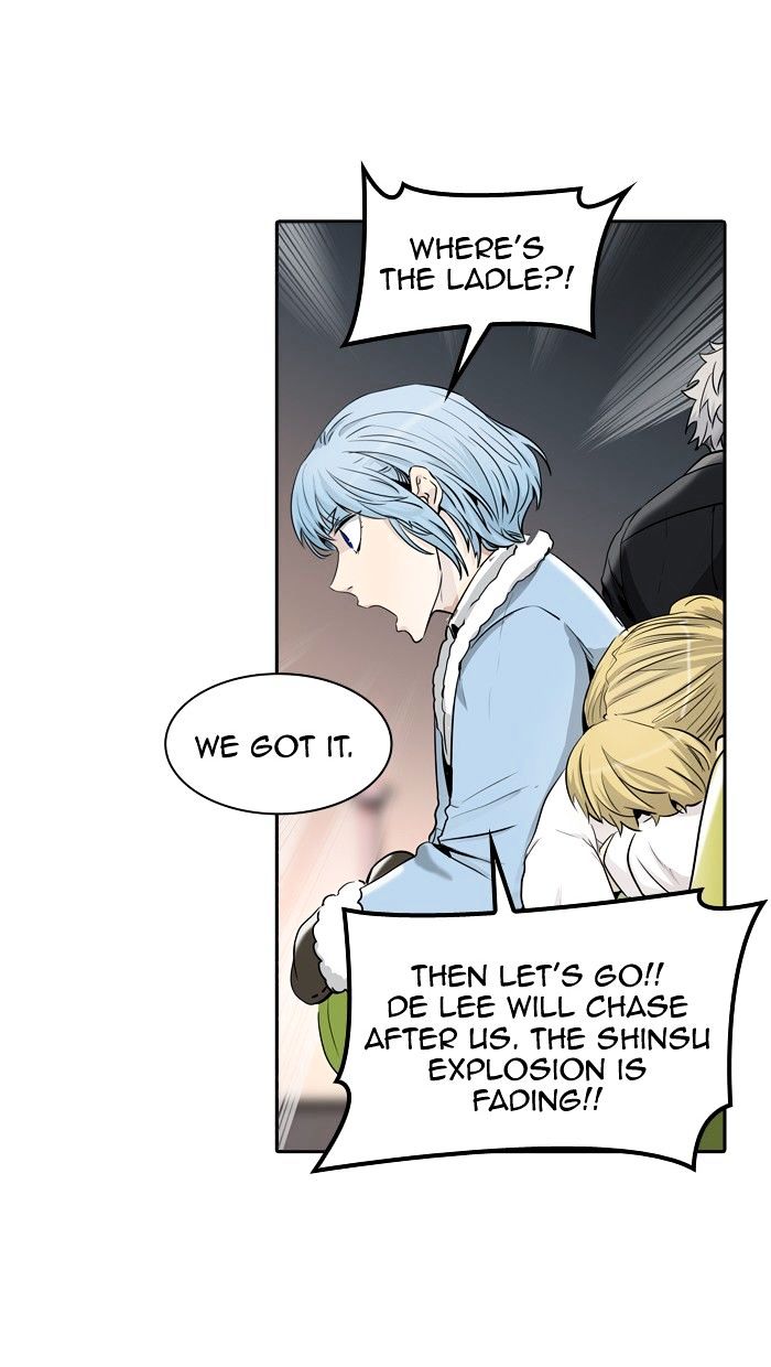 Page 74 of Chapter 334
