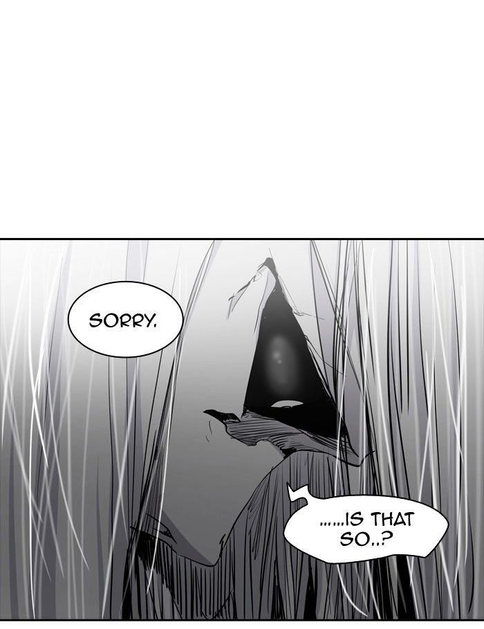 Page 81 of Chapter 334