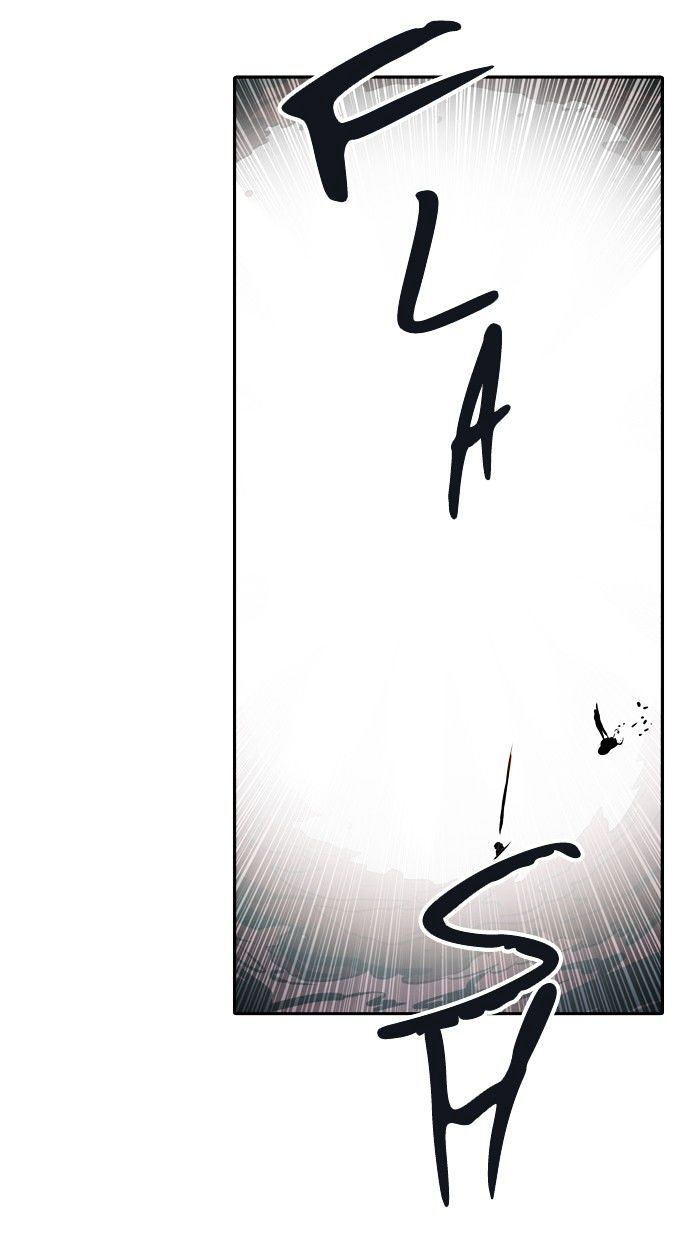 Page 99 of Chapter 334