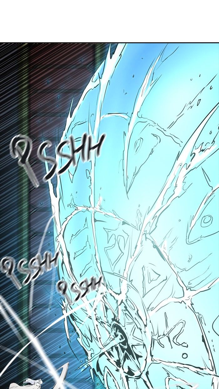 Page 9 of Chapter 335